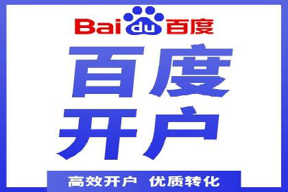 电商信息流优化：案例分享与效果对比